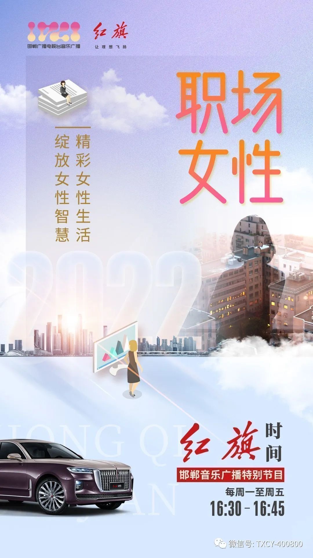 微信圖片_20220322100248.jpg 微信圖片_20220322100248.jpg